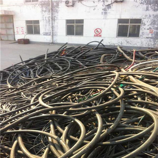 庐江县哪里有回收150电缆本地附近上门回收热线电话