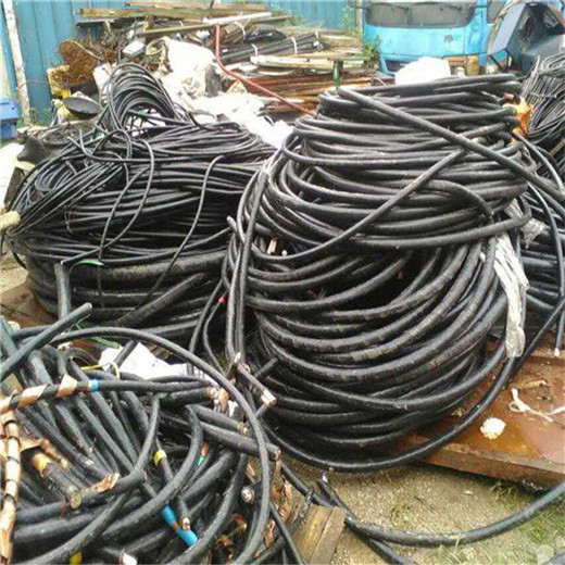 马鞍山旧电缆线回收当地商家电话回收整盘电缆