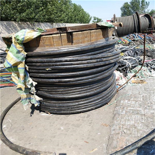 盐城建湖旧电缆线回收同城厂商电话回收控制电缆
