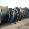 固镇县废旧电缆线回收本地企业电话回收电力电缆