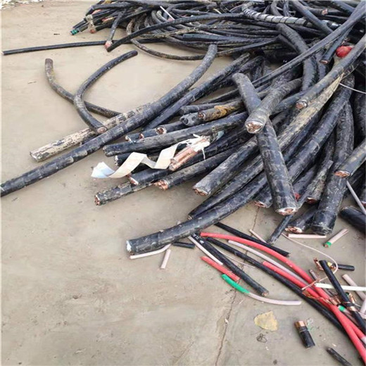 苏州昆山电缆回收本地站点电话回收高压电缆线