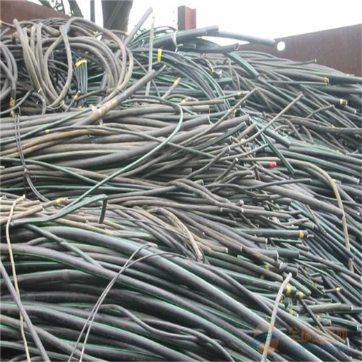 南陵县旧电缆线回收当地站点电话回收70电缆