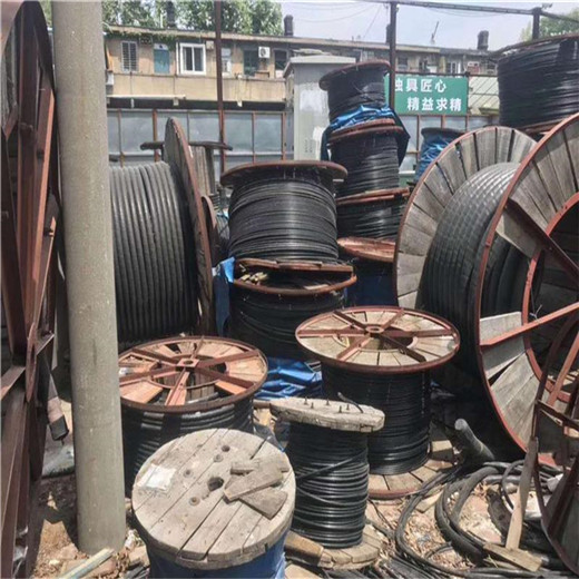 青阳县哪里有回收报废电缆线周边站点上门收购现金付款
