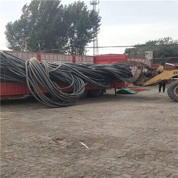 灌南縣舊電纜線回收周邊免費上門回收控制電纜