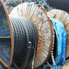 怀远县废旧电缆线回收公司电话当地回收电力电缆