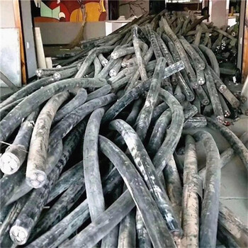 石台县报废电缆线回收本地站点电话回收90电缆