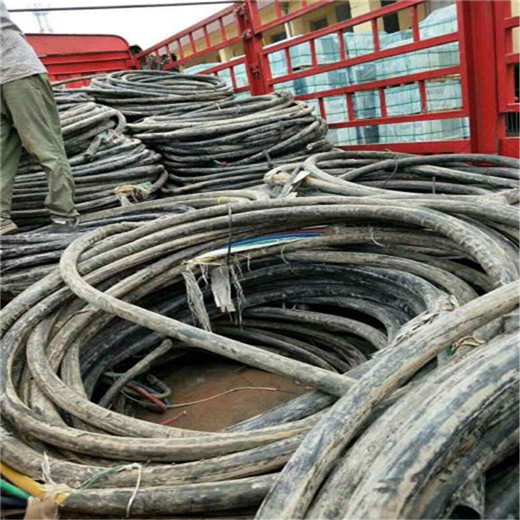 泰州海陵区旧电缆线回收公司电话当地回收150电缆