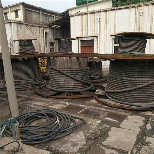 庐江县哪里有回收废旧电缆线当地周边商家免费上门