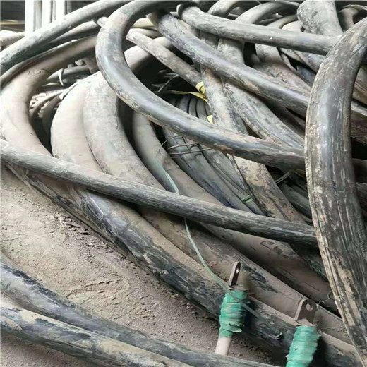 岳西县哪里有回收高压电缆线当地周边商家免费上门