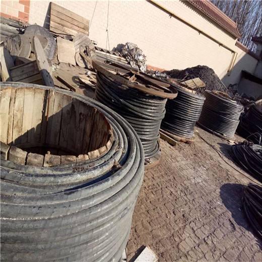 庐江县电缆回收周边公司电话回收70电缆