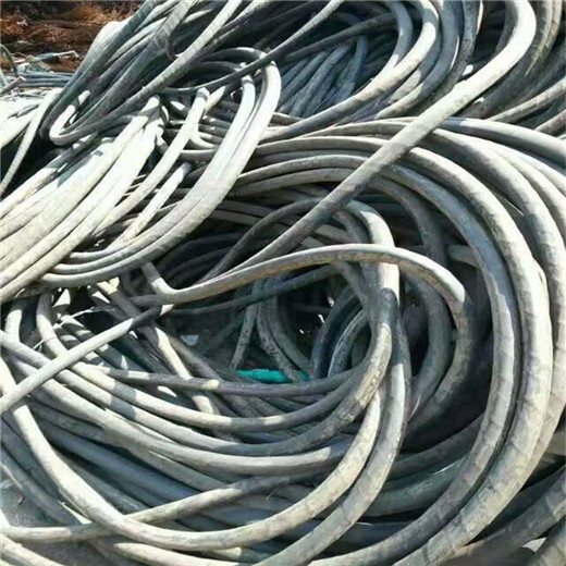 枞阳县哪里有回收废旧电缆线本地附近上门回收热线电话