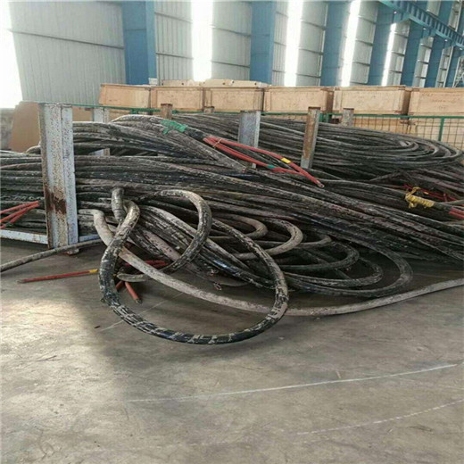 扬州电缆线回收本地企业电话回收240电缆