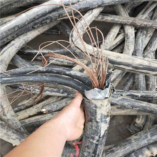 徐州贾汪区电缆回收当地站点电话回收高压电缆线