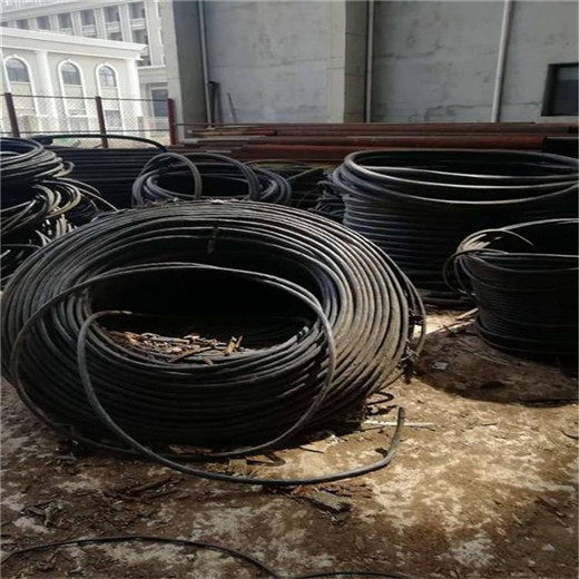 建湖县旧电缆线回收本地企业电话回收高压电缆线