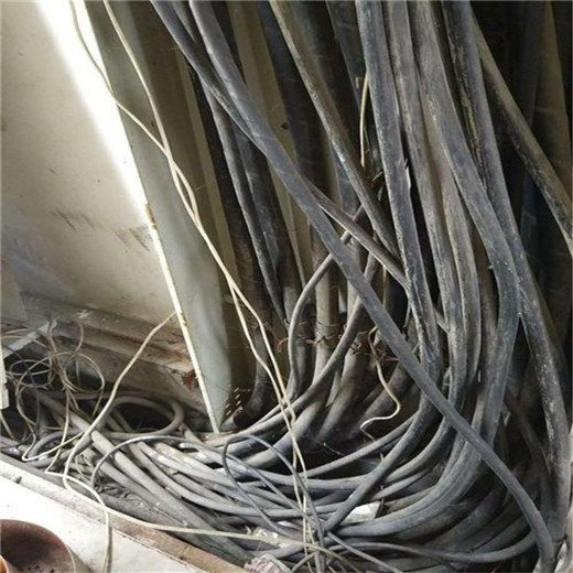 青阳县哪里有回收二手电缆线周边站点上门收购现金付款