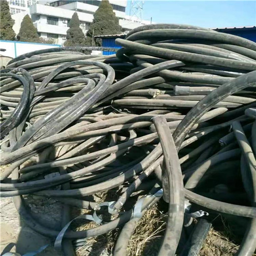岳西县哪里有回收控制电缆附近公司上门报价诚信经营
