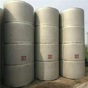 合肥市哪里有回收廢舊不銹鋼當(dāng)?shù)刂苓呎军c(diǎn)電話隨時(shí)上門