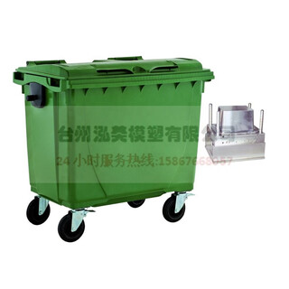 240升垃圾桶模具660升工业垃圾桶模具1100升垃圾箱模具塑料模具图片1