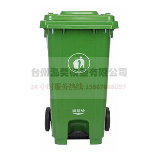 240升垃圾桶模具660升工业垃圾桶模具1100升垃圾箱模具塑料模具图片3