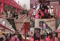 2022年4月北京珠寶展覽會招商中圖片
