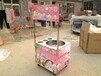 西安哪里有卖棉花糖机的燃气花式棉花糖机商用电棉花糖机彩色糖