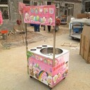 西安哪里有卖棉花糖机的燃气花式棉花糖机商用电棉花糖机彩色糖