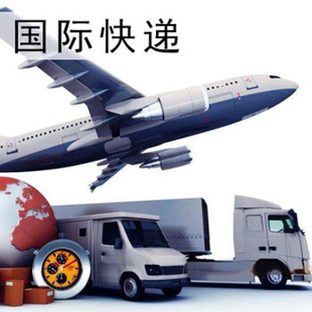 江苏扬州国际快递欧洲卡航超大件欧洲海运超大件货代