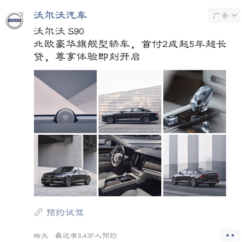 個人創(chuàng)業(yè)團隊轉(zhuǎn)型增項互聯(lián)網(wǎng)廣告代理，利潤全給，全程扶持