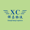 深圳到廣西南寧物流直達(dá)專(zhuān)線(xiàn)-貨運(yùn)價(jià)格祥昌物流