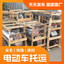 深圳到無(wú)錫物流托運(yùn)設(shè)備配件搬家貨物電子印刷品醫(yī)藥貨運(yùn)專(zhuān)線(xiàn)