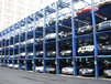 四川宜賓立體機械停車庫銷售室外立體停車設備地下室兩層簡易升降