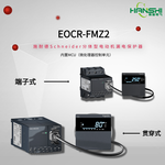 EOCR-FMZ2施耐德分体式漏电保护器的产品特点