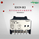 EOCR-SE2-30RS施耐德Schneider低壓電子繼電器安裝方式