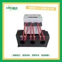 河北EOCR-3DD-05DB電動(dòng)機(jī)保護(hù)器供應(yīng)商eocr-3de