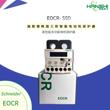 EOCR-SSD-05S電子式電動機保護器廠家供應圖片