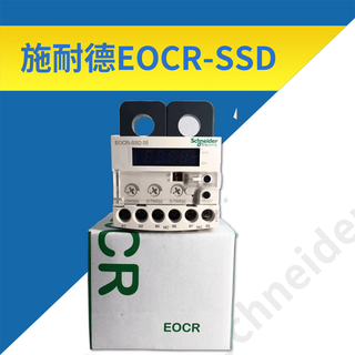 EOCRSSD-05W数码型交流电动机保护器导轨安装图片2