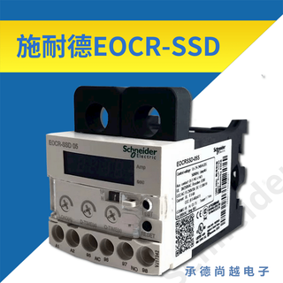 EOCRSSD-05W数码型交流电动机保护器导轨安装图片5