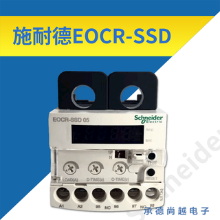 EOCRSSD-05W数码型交流电动机保护器导轨安装图片3