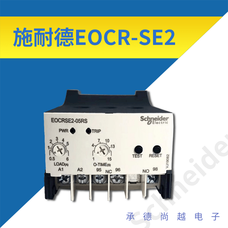 EOCRSE2-05R韩国三和SAMWHA智能电动机保护器