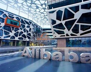 阿里巴巴（中国）网络技术有限公司