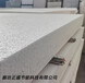 屋顶隔热硅质板外墙免拆一体板渗透聚苯板匀质板1200*600批发