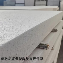 新疆伊宁市外墙保温匀质板改性无机渗透聚苯板硅质保温板
