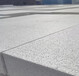 AEPS聚苯板模压颗粒保温板屋顶隔热板外墙防火匀质板生产批发