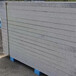 水泥硅质板无机渗透聚苯板外墙防火匀质板1200600