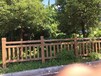 贵州省国标仿木栏杆生产安装