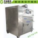 南京苏恩瑞机械环保节能型干燥设备-脉动式真空干燥箱