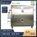 平板脉动干燥箱热敏性物料低温干燥设备FZG方形真空干燥机
