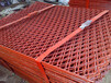 1.53米钢板网防护网护栏网钢板网防护网