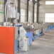 PE-RT管生产机器家装采暖管机械设备