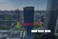惠州三维vr全景摄影展示，3d虚拟旅游景点，深圳华锐视点